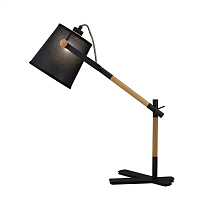 Купить Настольная лампа Mantra Nordica 4923 в Туле
