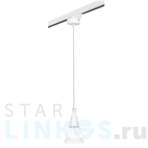 Купить с доставкой Трековый светильник Lightstar Cone (757016+594006) L3T757016 в Туле