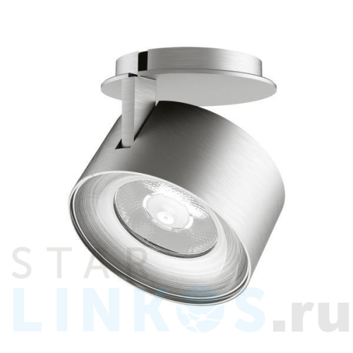 Купить с доставкой Светодиодный модуль Arlight Plurio-Lamp-R77-9W Day4000 031829 в Туле