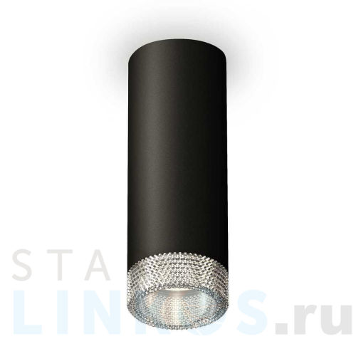 Купить с доставкой Комплект потолочного светильника Ambrella light Techno Spot XC (C6343, N6150) XS6343020 в Туле