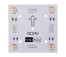 Купить Модуль Deko-Light Modular Panel II 2x2 RGB + 3000K 848016 в Туле