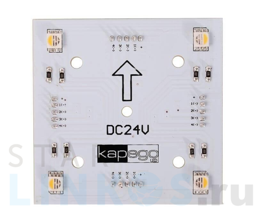 Купить с доставкой Модуль Deko-Light Modular Panel II 2x2 RGB + 3000K 848016 в Туле