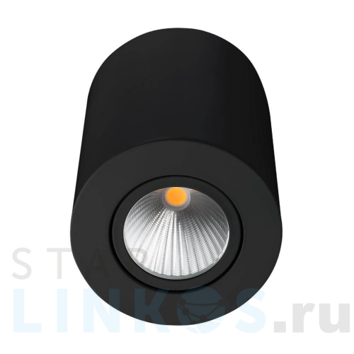 Купить с доставкой Потолочный светодиодный светильник Arlight SP-Focus-R90-9W Day4000 029530 в Туле