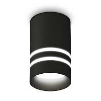 Купить Комплект потолочного светильника Ambrella light Techno Spot XC (C6302, N6236) XS6302062 в Туле
