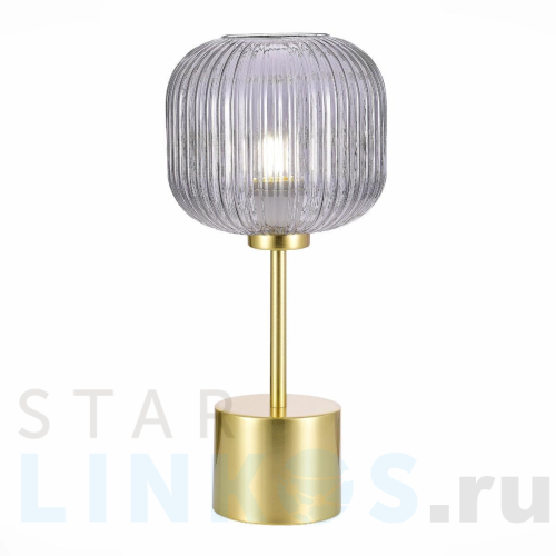Купить с доставкой Настольная лампа ST Luce GRAN SL1154.304.01 в Туле