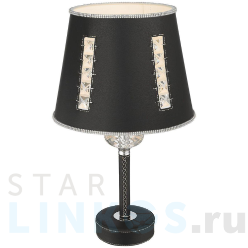 Купить с доставкой Настольная лампа Wertmark Adelina WE392.01.024 в Туле