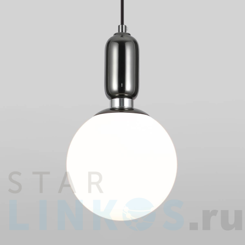 Купить с доставкой Подвесной светильник Eurosvet Bubble 50197/1 черный жемчуг в Туле