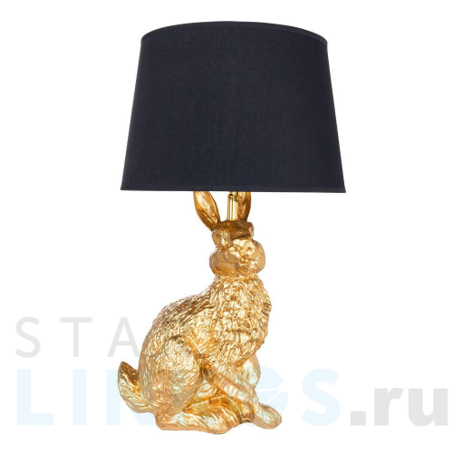 Купить с доставкой Настольная лампа Arte Lamp Izar A4015LT-1GO в Туле