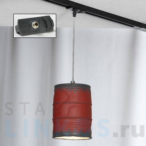 Купить с доставкой Трековый светильник однофазный Lussole LOFT Track Lights LSP-9527-TAB в Туле