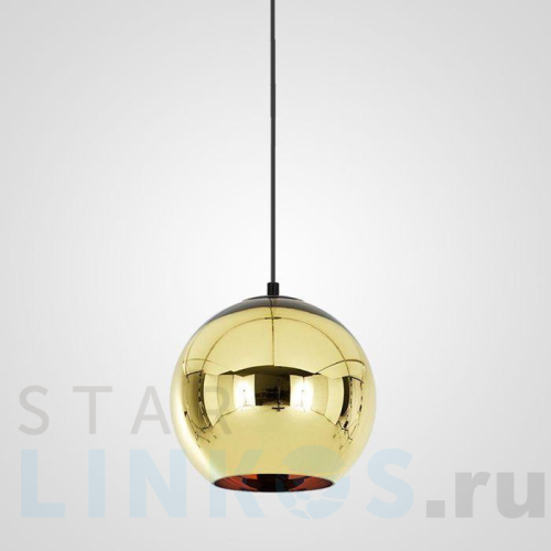 Купить с доставкой Подвесной светильник Imperium Loft Copper Shade 182694-22 в Туле