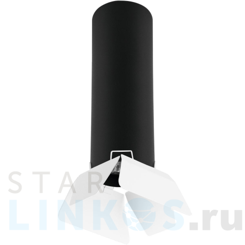 Купить с доставкой Потолочный светильник Lightstar Rullo (214497+202436) R497436 в Туле