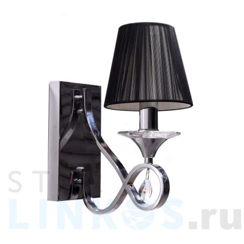 Купить с доставкой Бра Lumina Deco Negrio LDW 8903-1 в Туле