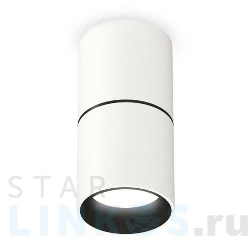 Купить с доставкой Комплект потолочного светильника Ambrella light Techno Spot XC (C6301, A2061, N6111) XS6301080 в Туле