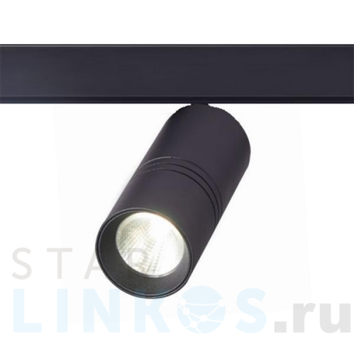 Купить с доставкой Трековый светодиодный светильник для магнитного шинопровода ST Luce Lemmi ST365.446.07 в Туле
