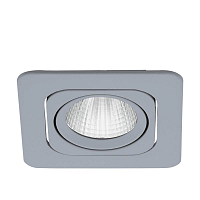Купить Встраиваемый светодиодный светильник Eglo Vascello P 61635 в Туле