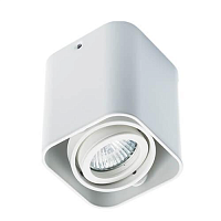 Купить Потолочный светильник Italline 5641 white в Туле