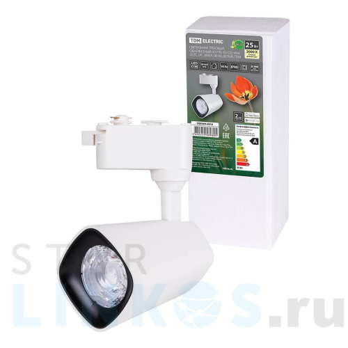 Купить с доставкой Трековый светодиодный светильник TDM Electric TRL-02-025-WW SQ0369-0016 в Туле