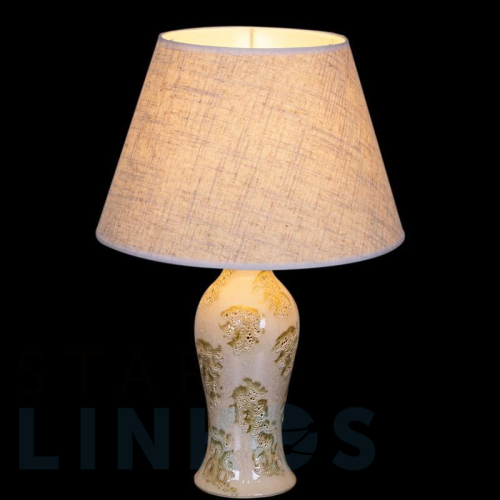 Купить с доставкой Настольная лампа Reluce 17622-0.7-01DY в Туле