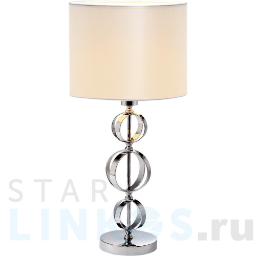 Купить с доставкой Настольная лампа Illumico IL1519-1T-77 CR в Туле
