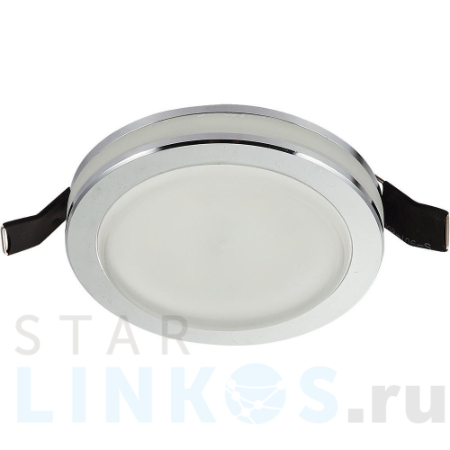 Купить с доставкой Встраиваемый светодиодный светильник Aployt Nastka APL.0014.09.05 в Туле