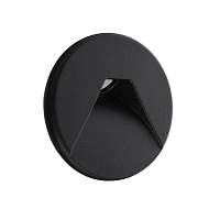 Купить Крышка Deko-Light Cover white black round for Light Base COB Indoor 930359 в Туле