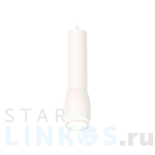 Купить с доставкой Комплект подвесного светильника Ambrella light Techno Spot XP1122002 SWH/FR белый песок/белый матовый (A2301, C6355, A2010, C1122, N7120) в Туле