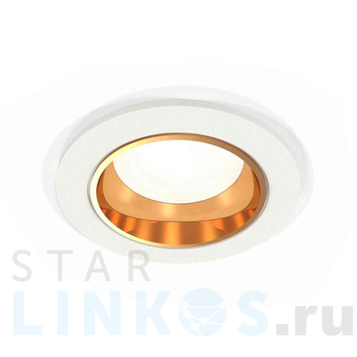 Купить с доставкой Комплект встраиваемого светильника Ambrella light Techno Spot XC6512004 SWH/PYG белый песок/золото желтое полированное (C6512, N6113) в Туле
