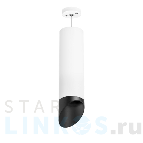 Купить с доставкой Подвесной светильник Lightstar Rullo (216496+590086+201487) RP649687 в Туле