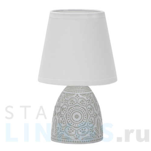 Купить с доставкой Настольная лампа Uniel UML-B301 E14 Lilght Grey UL-00010751 в Туле