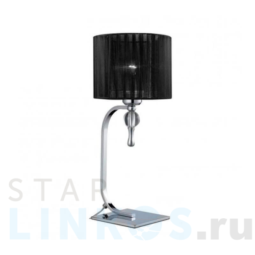 Купить с доставкой Настольная лампа Azzardo Impress table AZ0502 в Туле