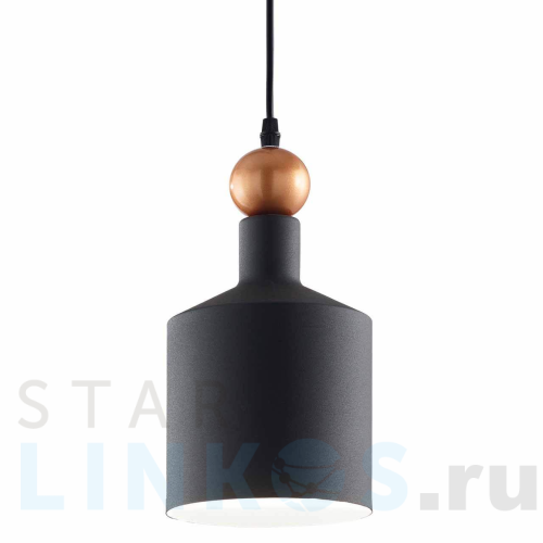 Купить с доставкой Подвесной светильник Ideal Lux Triade-3 SP1 221496 в Туле