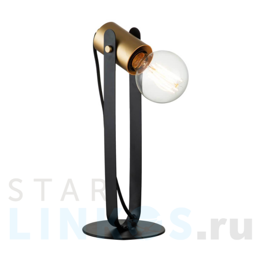 Купить с доставкой Настольная лампа Indigo Animo 10007/B/1T Black V000179 в Туле