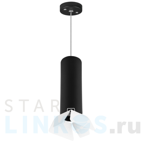 Купить с доставкой Подвесной светильник Lightstar Rullo (214497+590057+202436) RP497436 в Туле