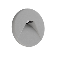 Купить Крышка Deko-Light Cover silver gray round for Light Base COB Indoor 930358 в Туле