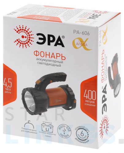 Купить с доставкой Фонарь-прожектор светодиодный ЭРА Альфа аккумуляторный 450 лм PA-606 Б0052744 в Туле фото 4