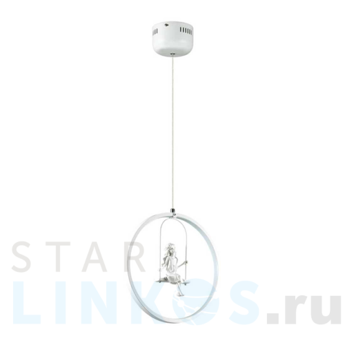 Купить с доставкой Подвесной светодиодный светильник Lumion Ledio Mia 3718/18L в Туле
