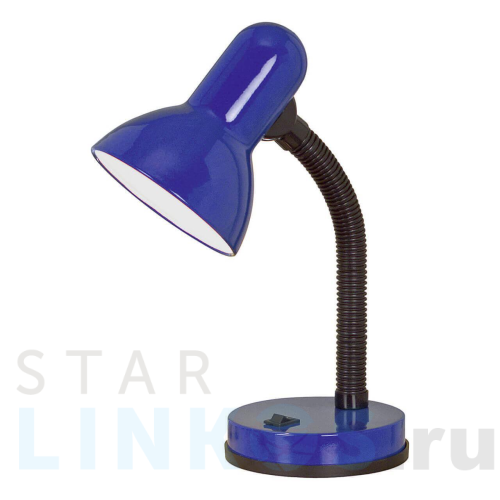 Купить с доставкой Настольная лампа Eglo Basic 9232 в Туле