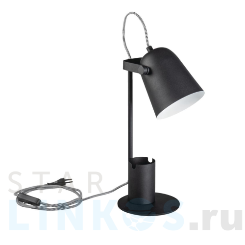 Купить с доставкой Настольная лампа Kanlux RAIBO E27 B 36280 в Туле