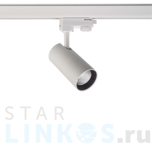 Купить с доставкой Трековый светодиодный светильник Deko-Light Horus 707097 в Туле