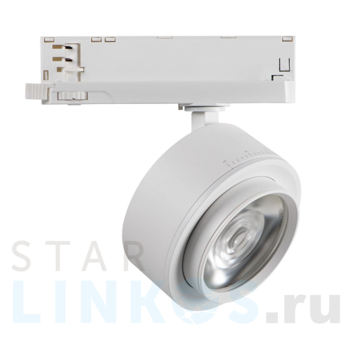 Купить с доставкой Трековый светодиодный светильник Kanlux BTL 18W-940-W 35652 в Туле
