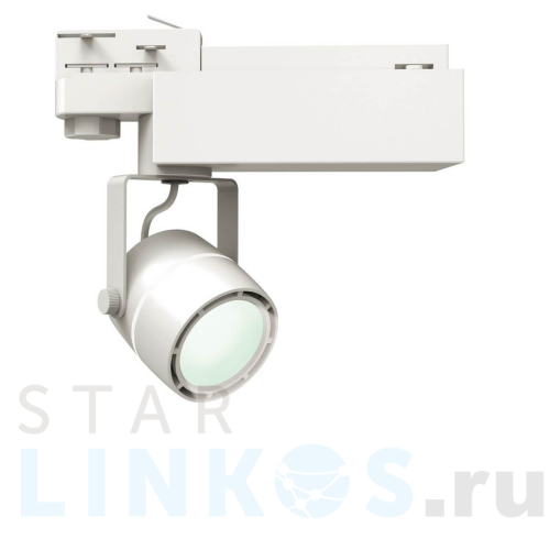 Купить с доставкой Трековый светодиодный светильник Uniel ULB-M08H-24W/NW White UL-00002362 в Туле