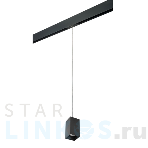 Купить с доставкой Трековый светильник Lightstar Rullo (216587+595987) PRORP6587 в Туле