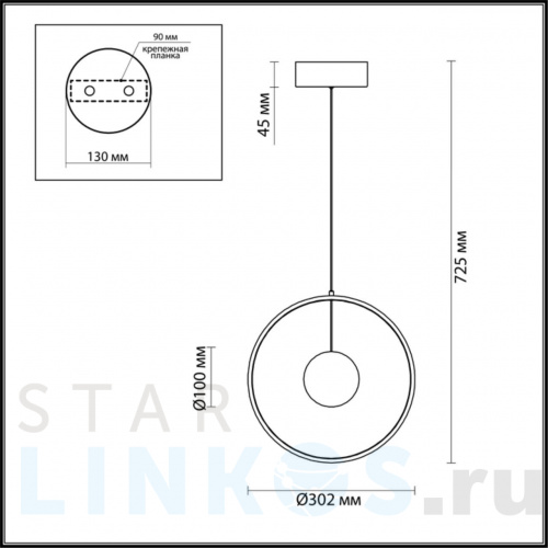 Купить с доставкой Подвесной светодиодный светильник Odeon Light L-vision Lond 4031/21LA в Туле фото 2