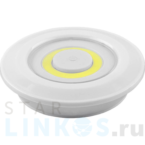 Купить с доставкой Светодиодный светильник-кнопка Feron FN1207 (3шт.+пульт) 23378 в Туле
