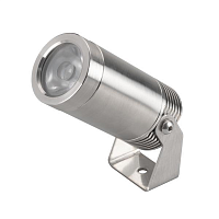 Купить Уличный светодиодный светильник Arlight KT-Water-R44-8W White6000 032756 в Туле