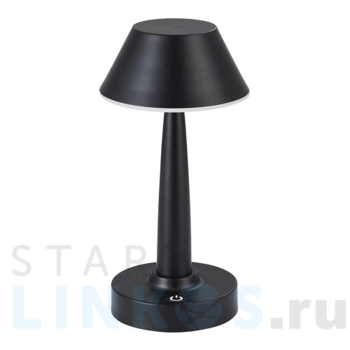 Купить с доставкой Настольная лампа Kink Light Снорк 07064-B,19 в Туле