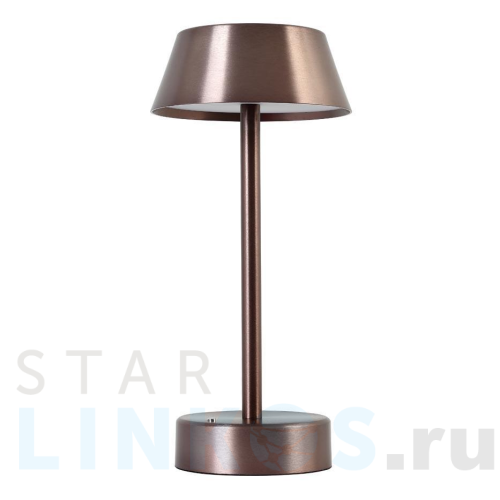 Купить с доставкой Настольная лампа Crystal Lux Santa LG1 Coffe в Туле