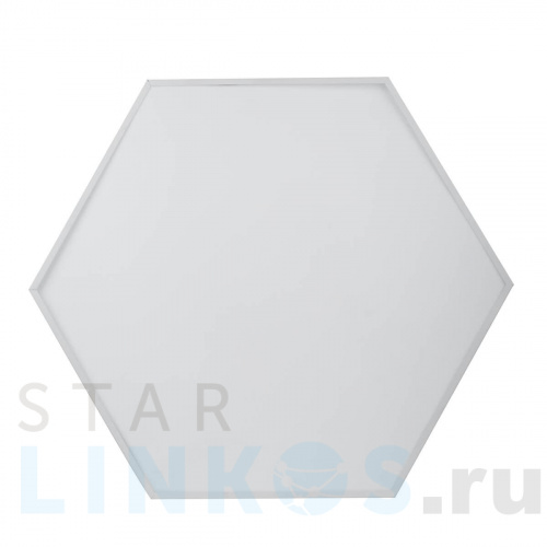 Купить с доставкой Подвесной светодиодный cветильник Geometria ЭРА Hexagon SPO-121-W-40K-038 38Вт 4000К белый Б0050550 в Туле фото 4