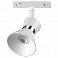 Купить Трековый низковольтный светодиодный светильник Novotech Shino Flum 358399 в Туле
