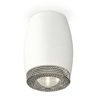 Купить Комплект потолочного светильника Ambrella light Techno Spot XC (C1122, N7191) XS1122010 в Туле